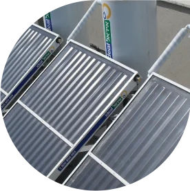 קולט שמש