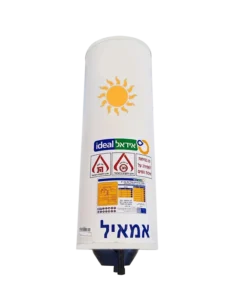 דוד שמש